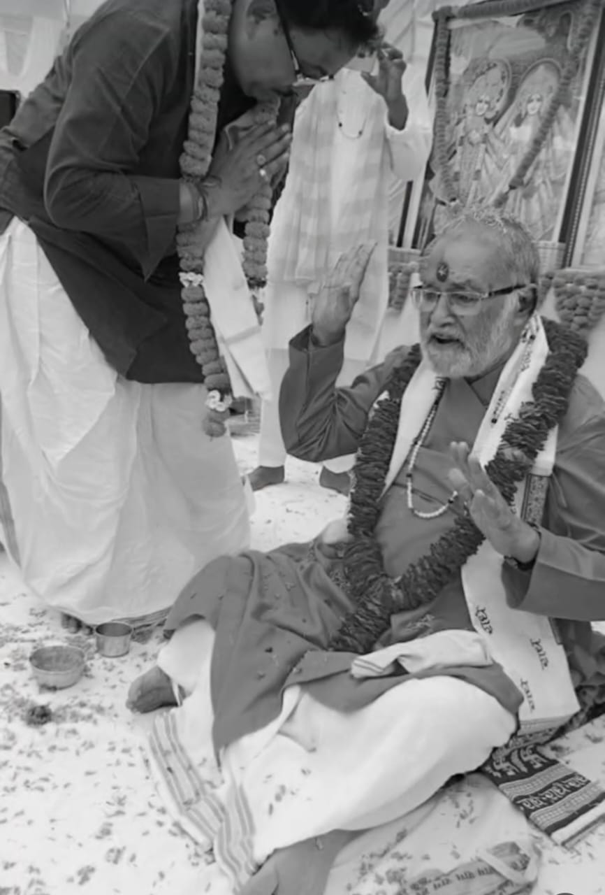 Ramesh Rasik Ji Maharaj